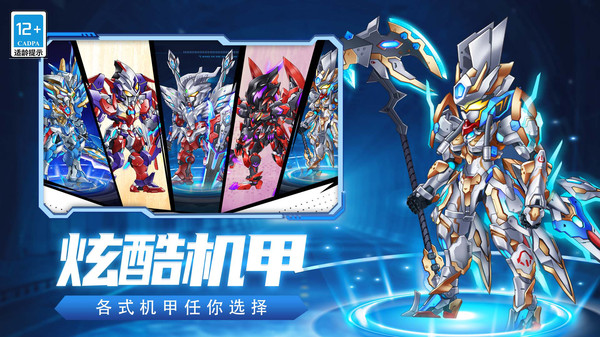 刺激游戲木頭人游戲高清大圖