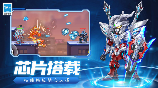 刺激游戲木頭人游戲高清大圖