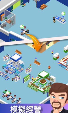 漁業(yè)發(fā)展國游戲高清大圖