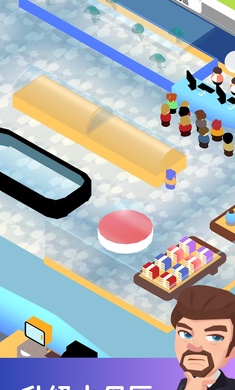 漁業(yè)發(fā)展國游戲高清大圖