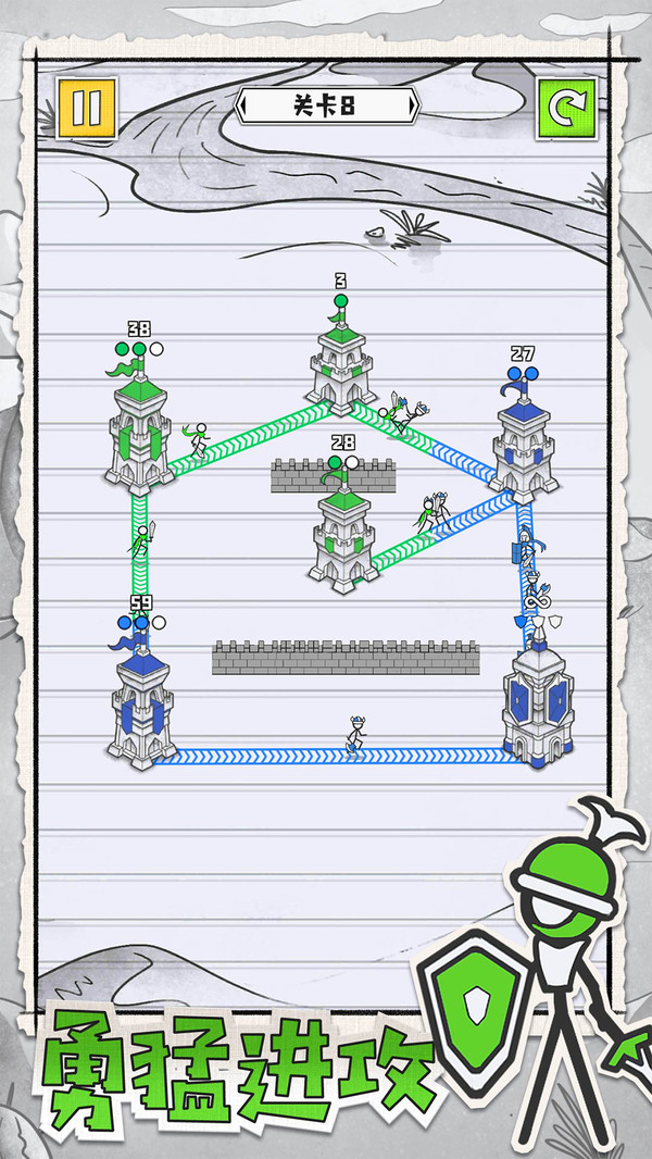 皇城攻防戰火柴人占領游戲高清大圖