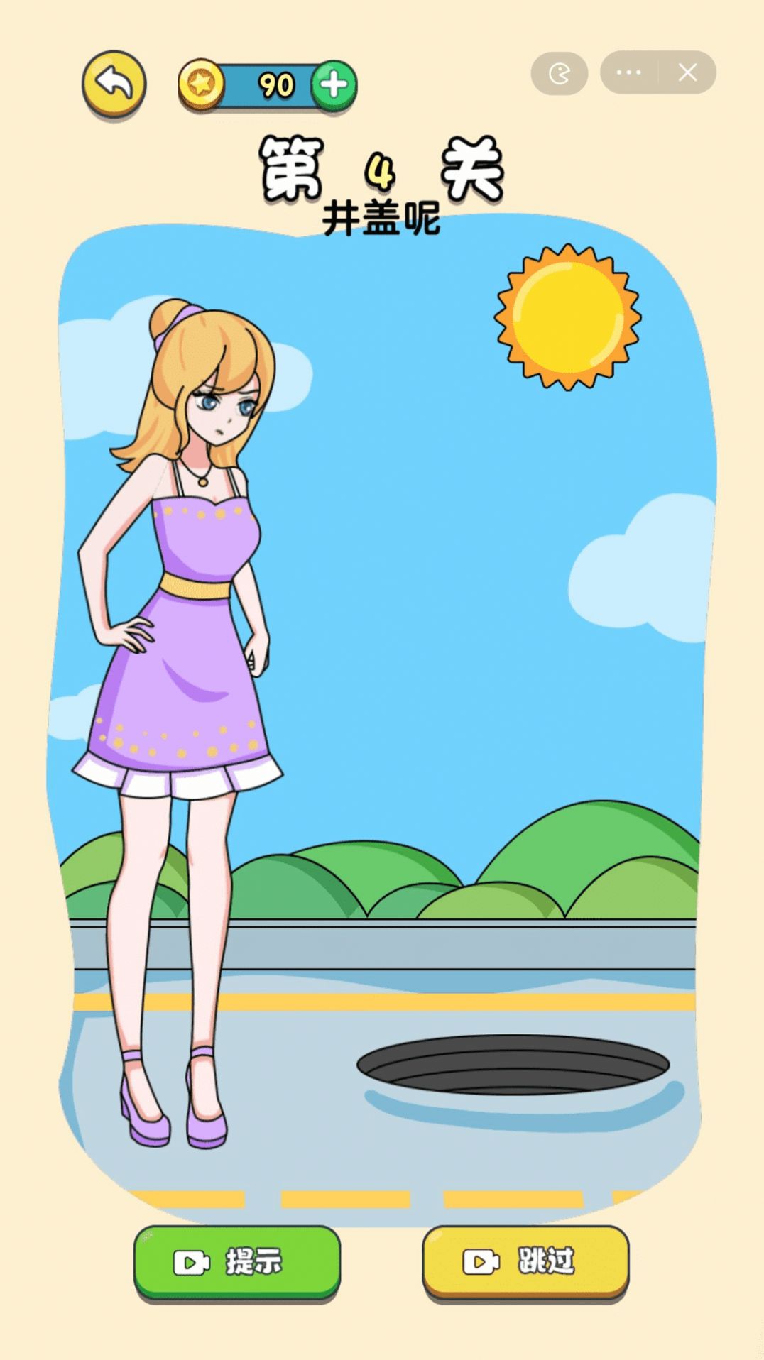 1673254841782136.jpg 1673254841782136.jpg