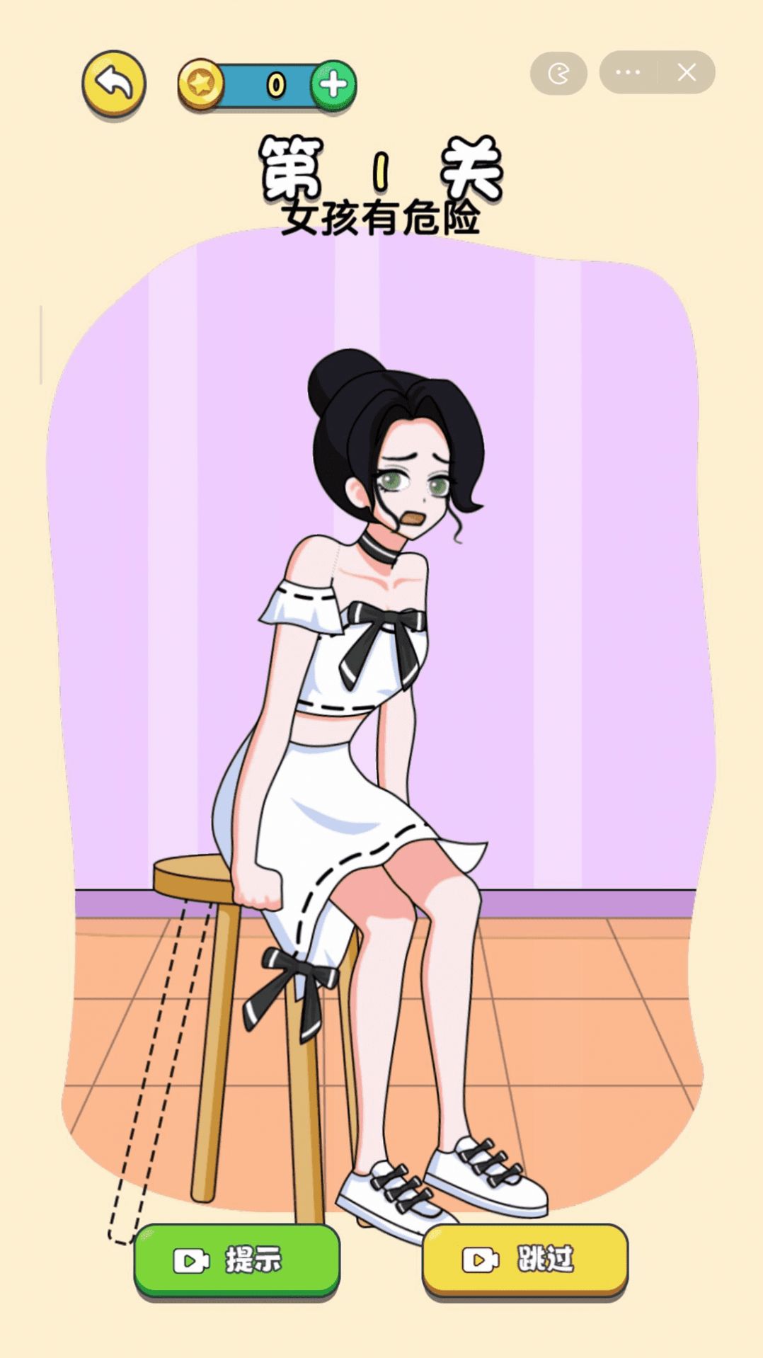 畫個小姐姐游戲高清大圖