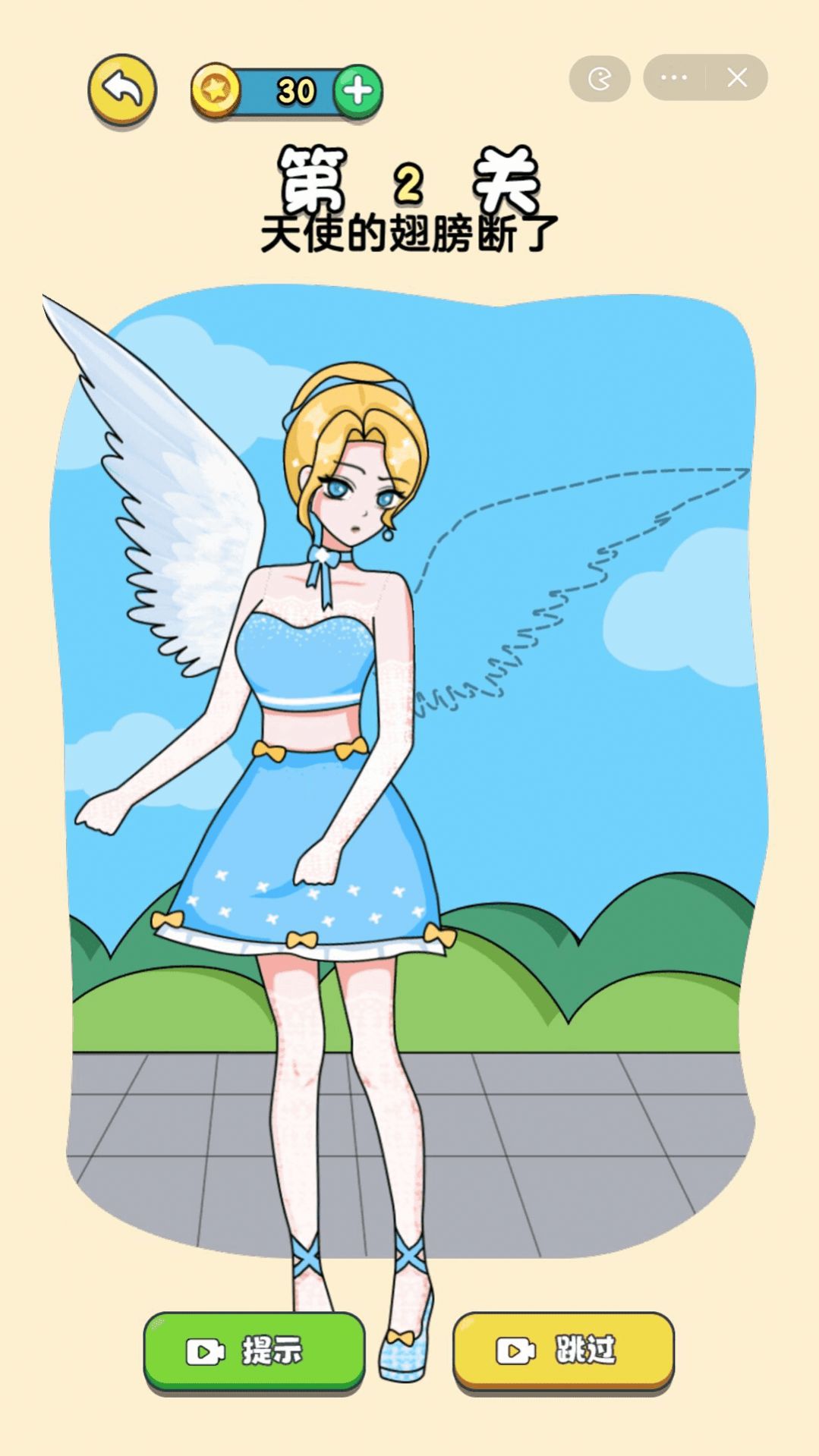 畫個小姐姐游戲高清大圖