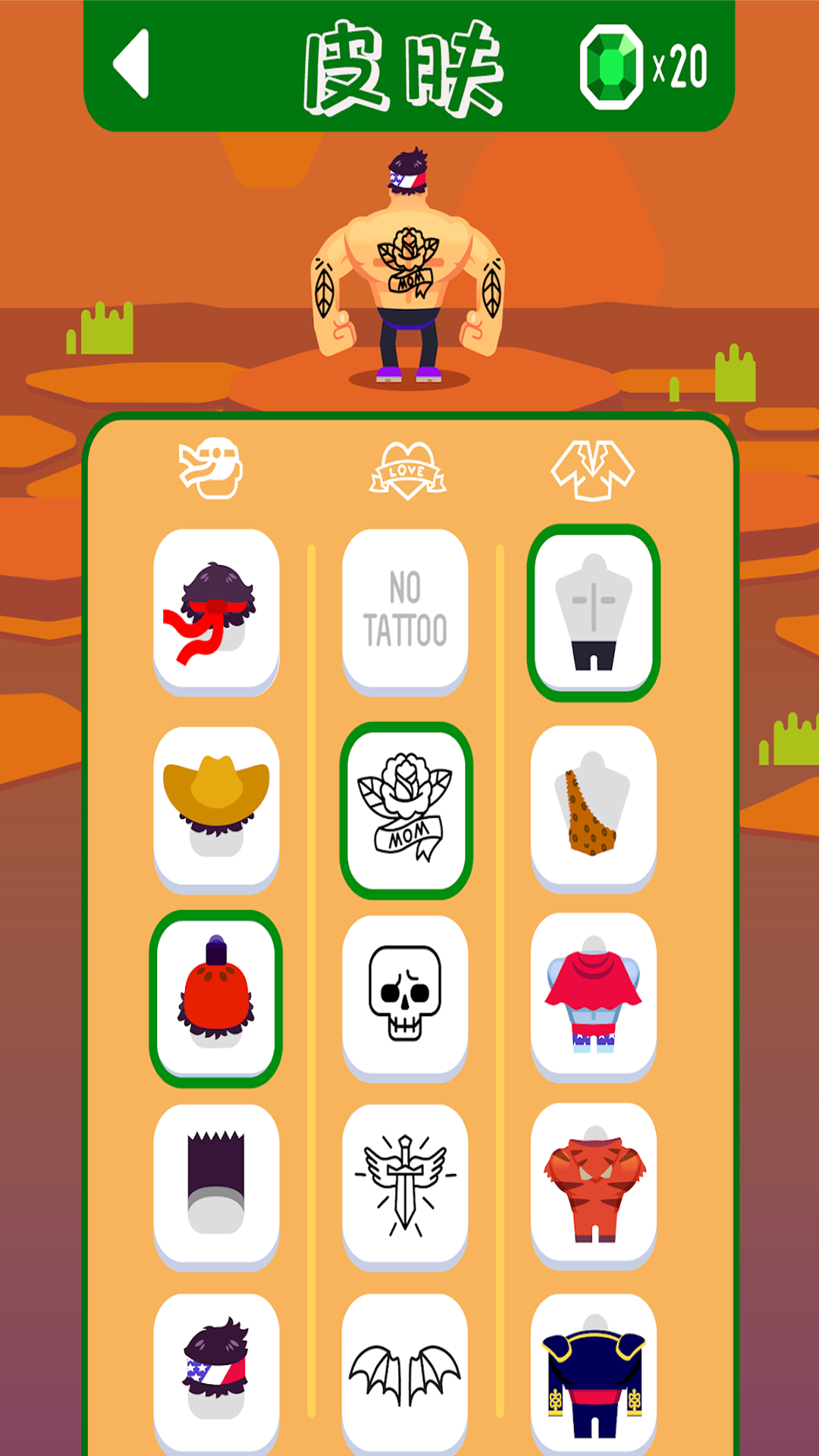 1673687625592674.png 1673687625592674.png