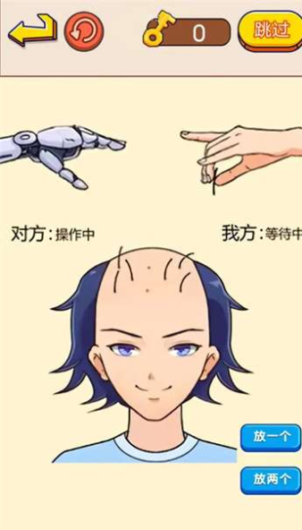 腦瓜子嗡嗡游戲高清大圖