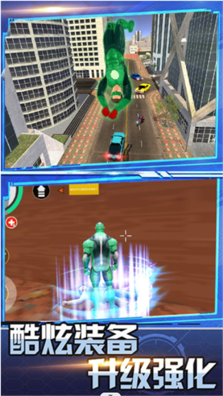 英雄的城市戰(zhàn)場(chǎng)游戲高清大圖