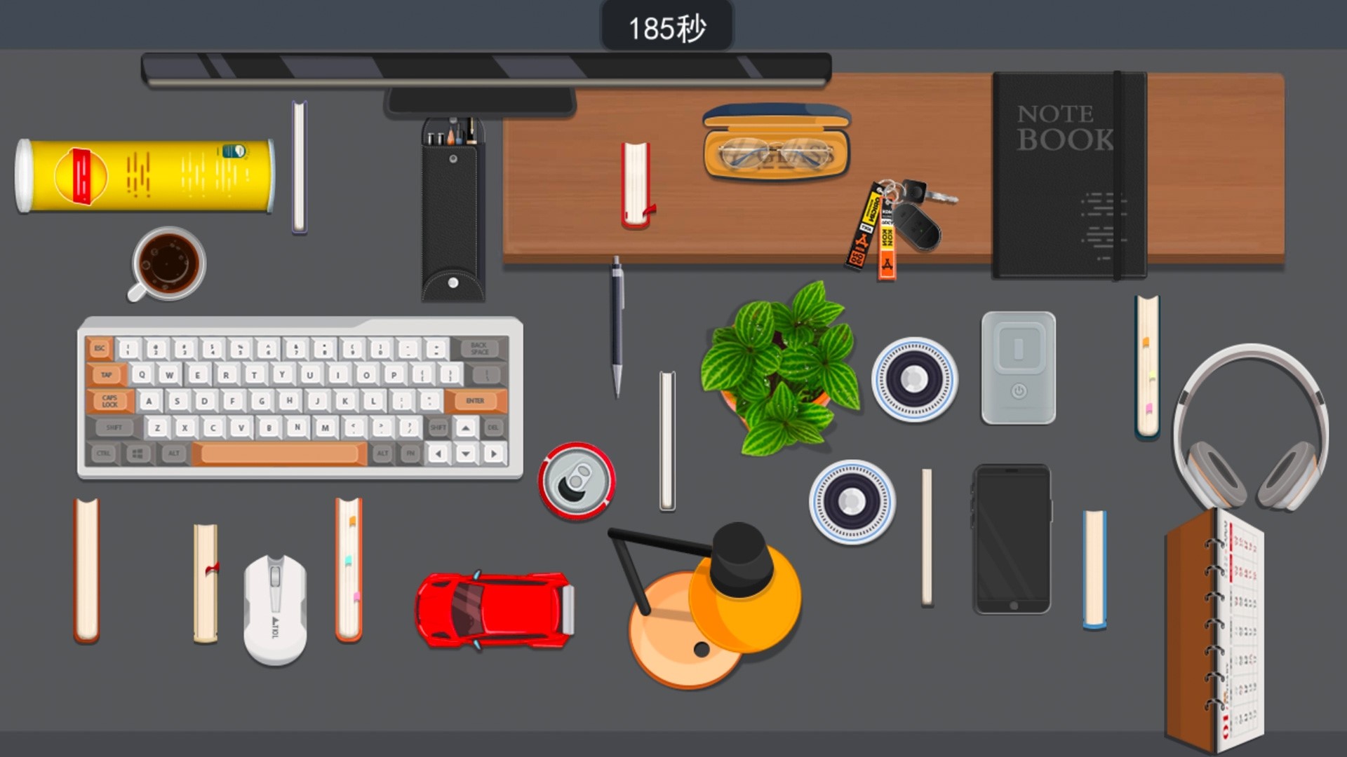 完美收納達人游戲高清大圖