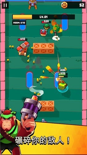 天秤座傳奇射擊與奔跑游戲高清大圖