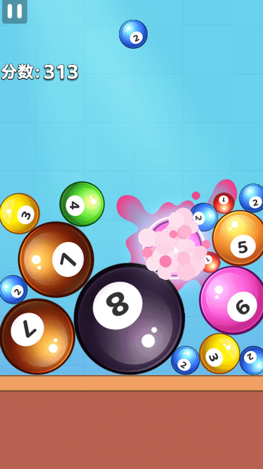 解壓球球2048游戲高清大圖