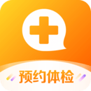 愛康體檢寶app體檢下載安裝