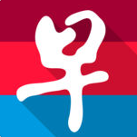 聯合早報app2023新版下載