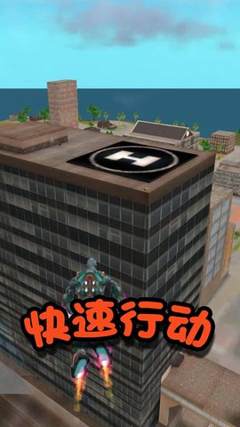 格斗英雄冒險游戲正式版下載安裝高清大圖