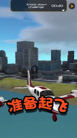 格斗英雄冒險游戲正式版下載安裝高清大圖