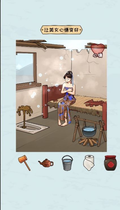 瘋狂玩梗傳最新版下載高清大圖