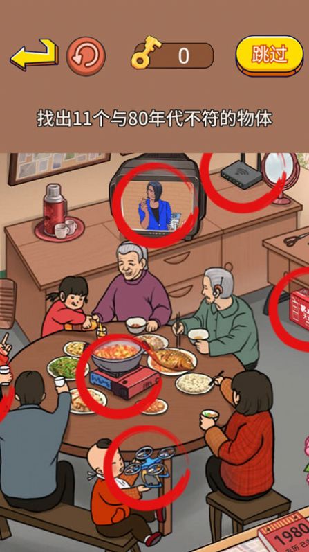 1680840478631109.jpg 1680840478631109.jpg