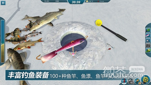 冰釣大師下載最新版下載高清大圖