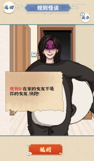 2023-8-11 16-50-06.jpg