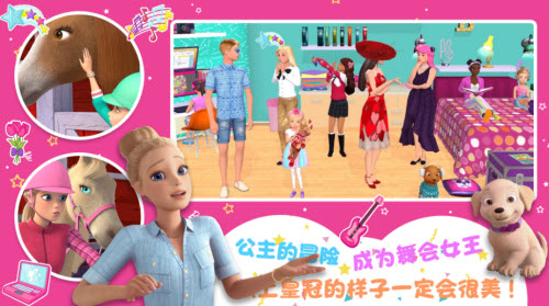 2023-8-24 11-14-23.jpg