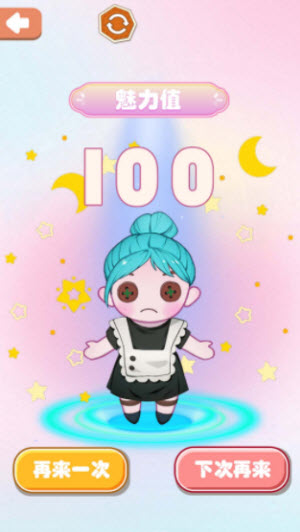 2023-9-1 10-41-58.jpg